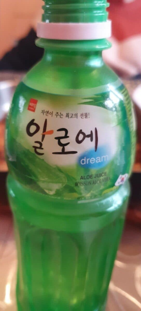 Wang Aloe packshot