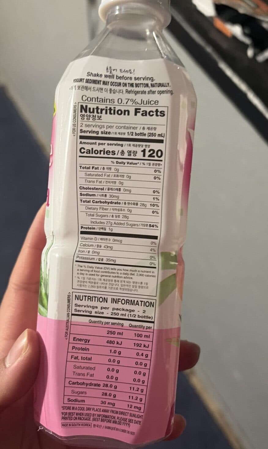 Yogur de Savila with Aloe Vera packshot