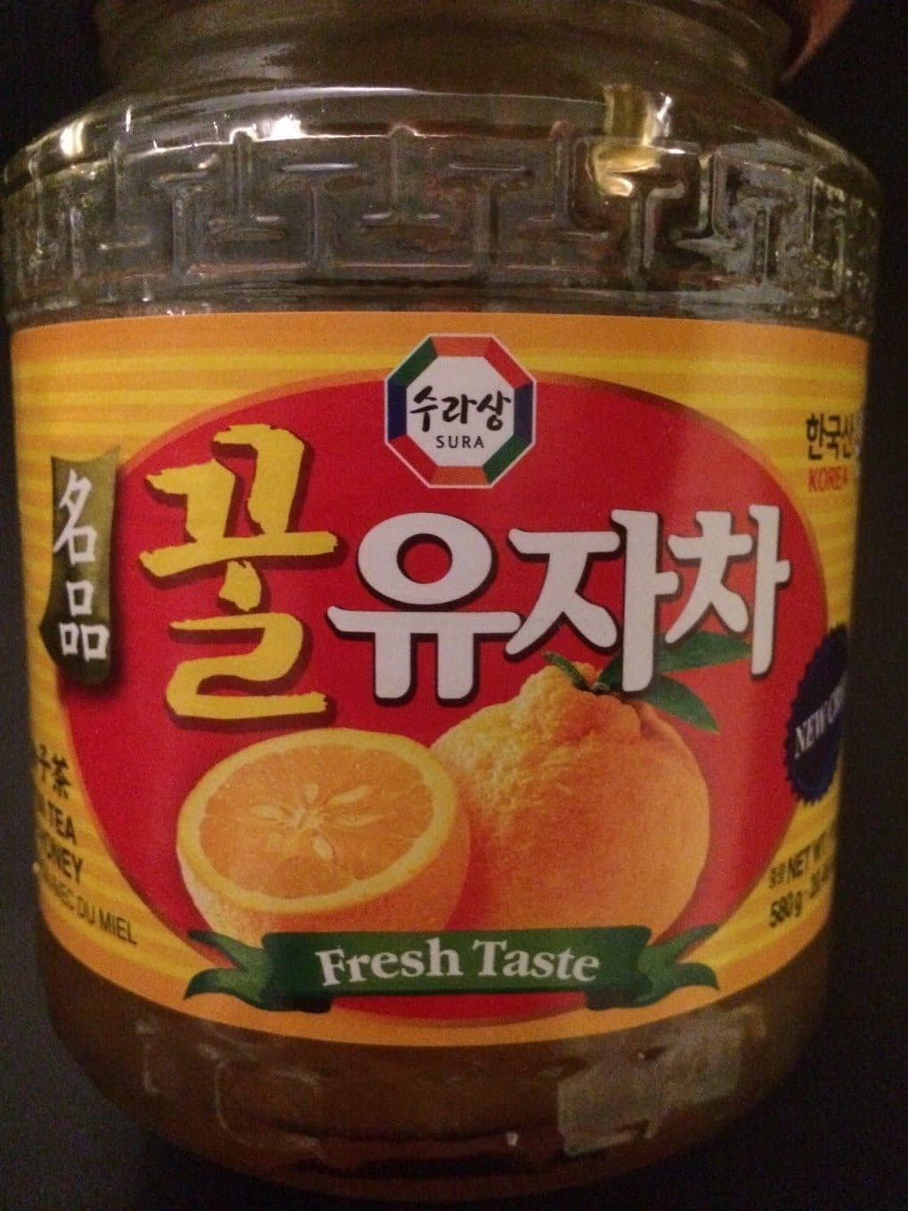 Sura Sura citron tea with honey packshot