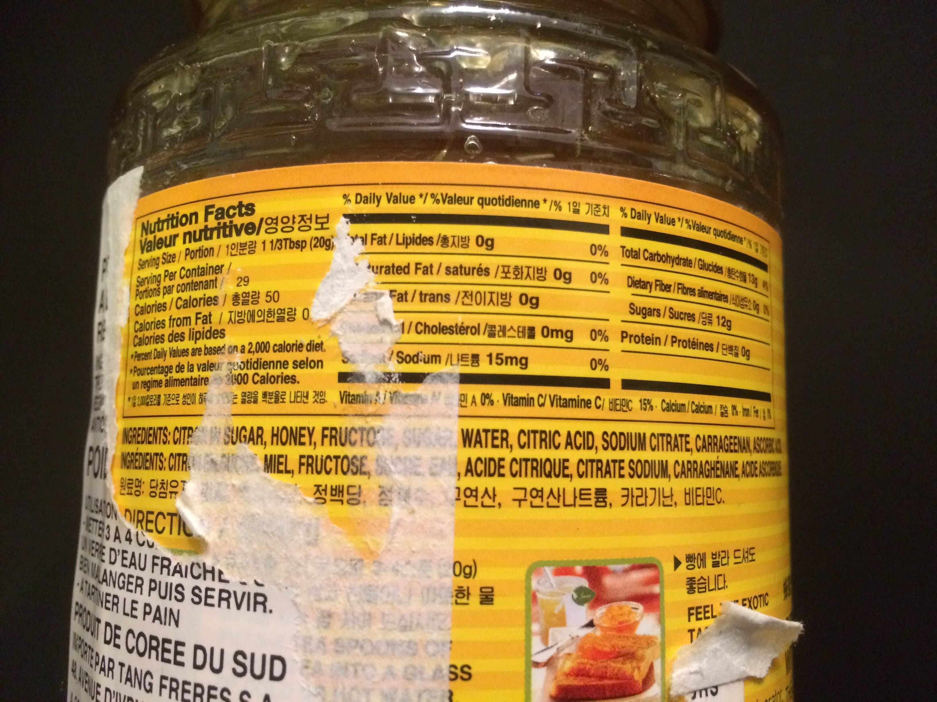 Sura Sura citron tea with honey packshot