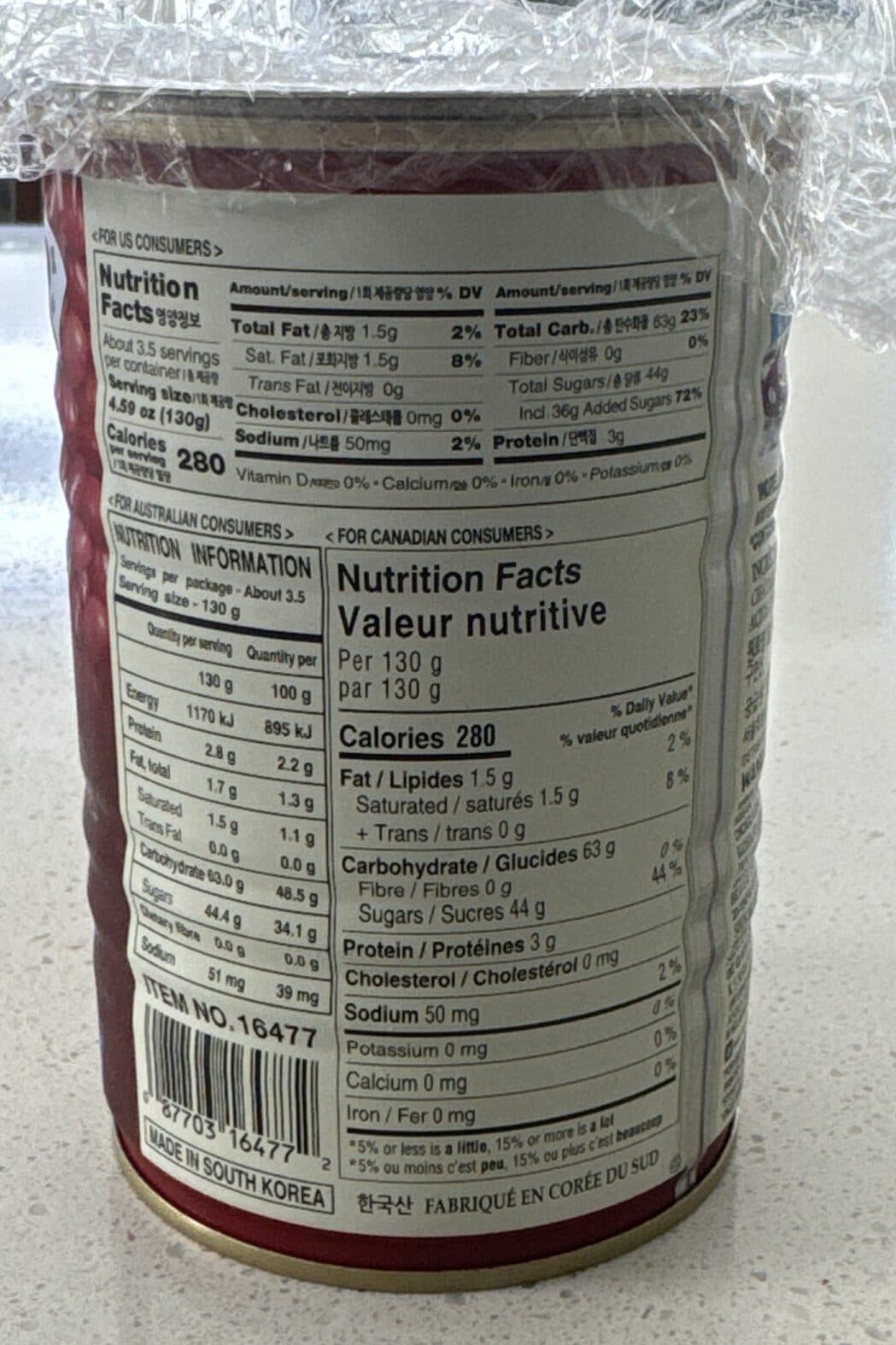 Surasang Surasang Cooked Red Bean Paste For Dessert packshot