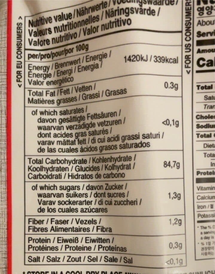 Wang KOREA Vermicelles De Patate Douce Coreen 340g packshot