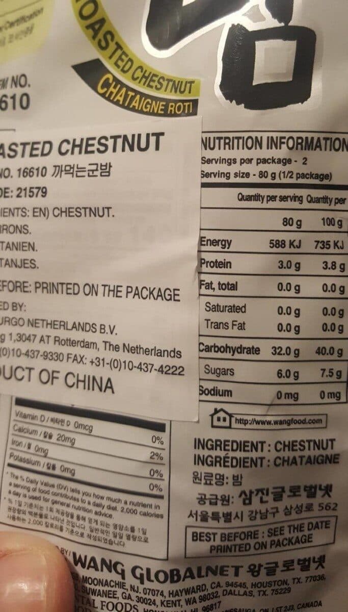 Wang korea Wang Roasted Chestnut packshot