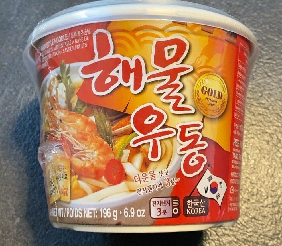Open Food Facts Asian style noodle packshot