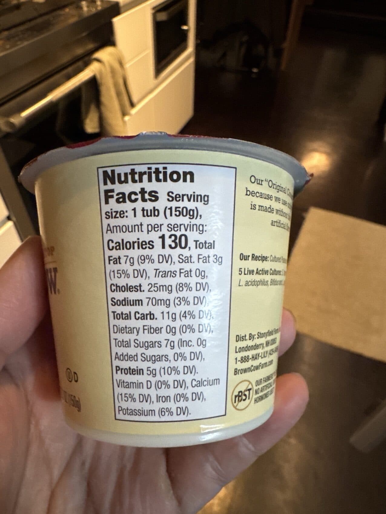 Brown Cow Cream Top Plain Yogurt packshot