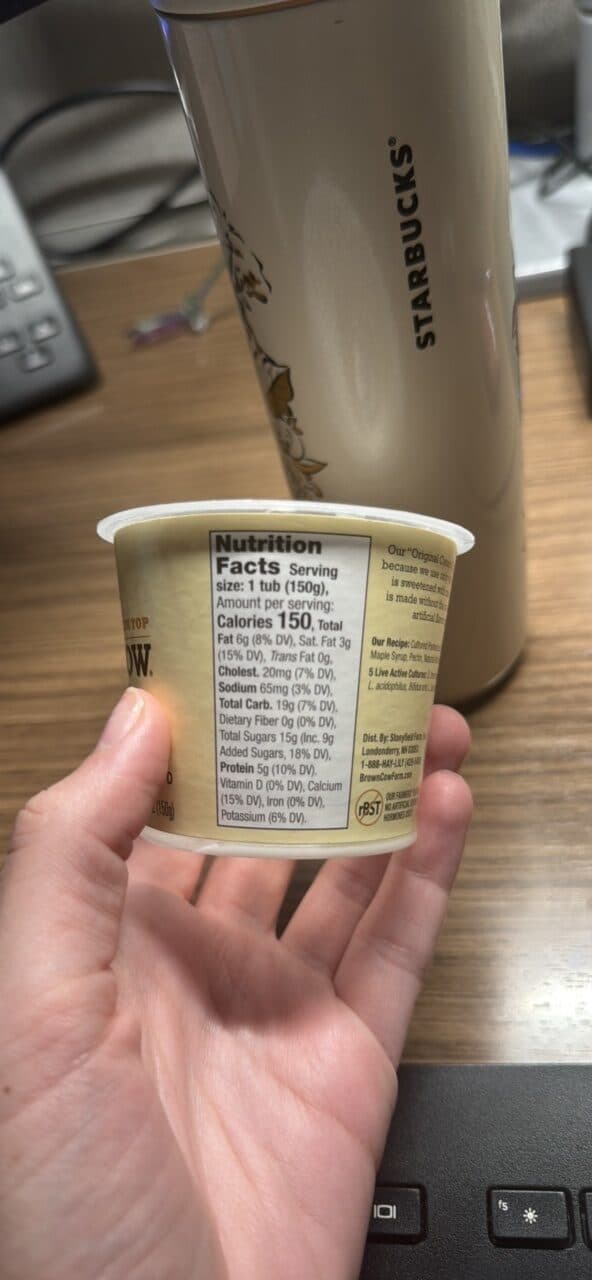 BROWN COW WHOLE MILK YOGURT packshot