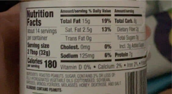 Algood Food Company Creamy Peanut Butter packshot