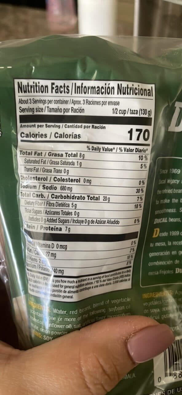 Ducal Refried Red Silk Beans packshot