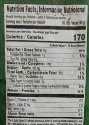 Ducal Refried red beans pouch packshot