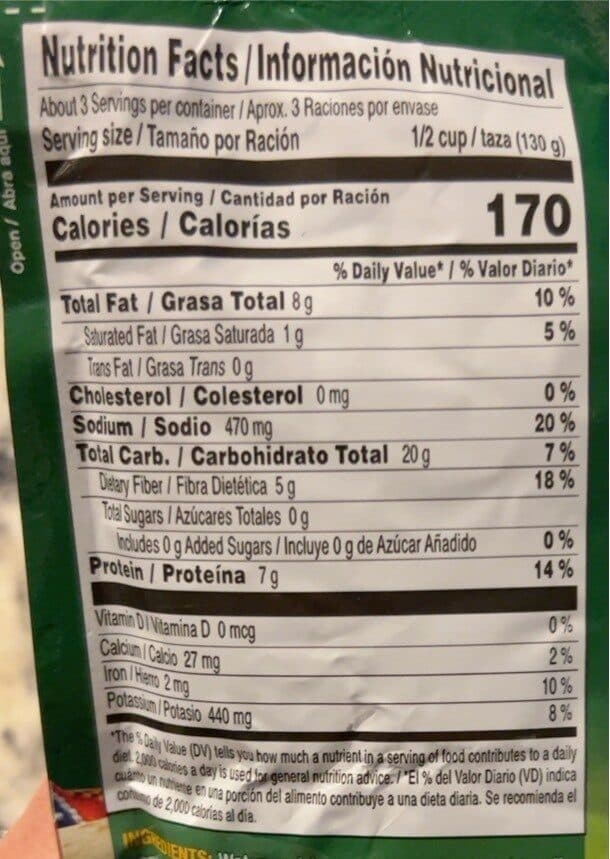 Ducal Frijoles Rojos Molidos packshot