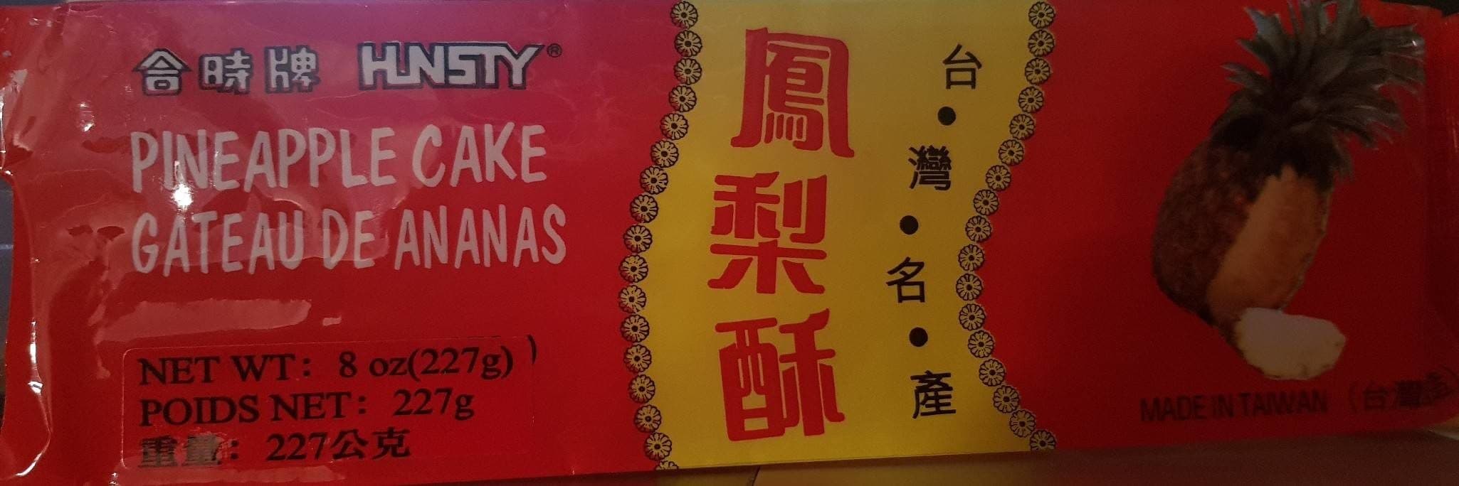 Hunsty Gâteau d'ananas packshot