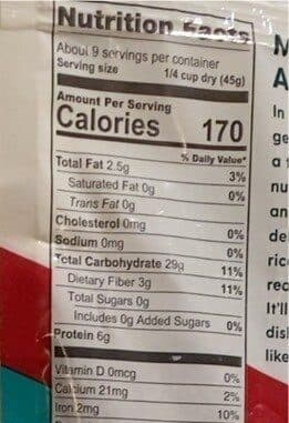Quinoa Corporation Washed & Rinsed Organic Quinoa: Inca Red Quinoa Gluten Free packshot