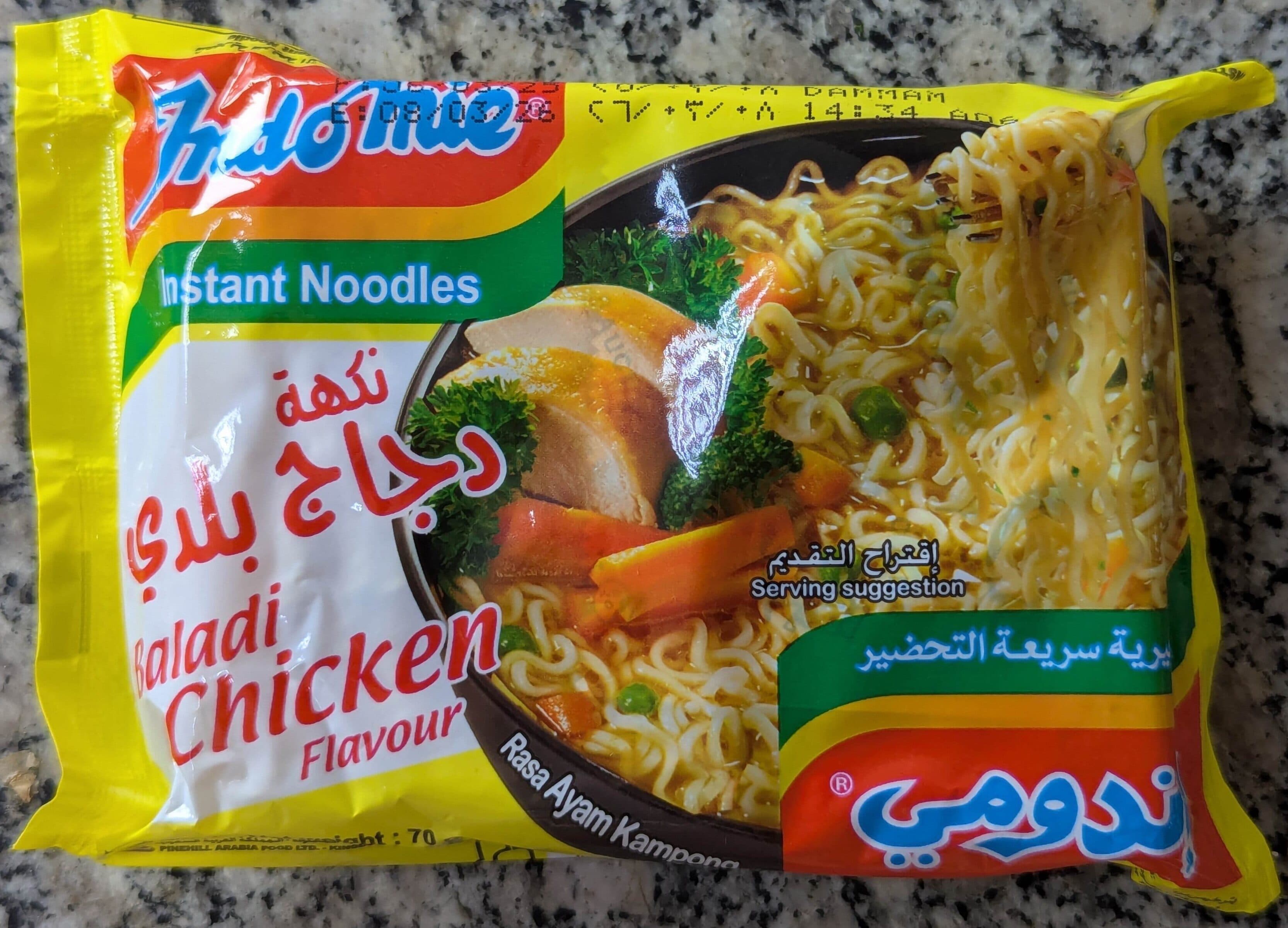 Indomie Instant Noodles (Baladi Chicken Flavour) packshot
