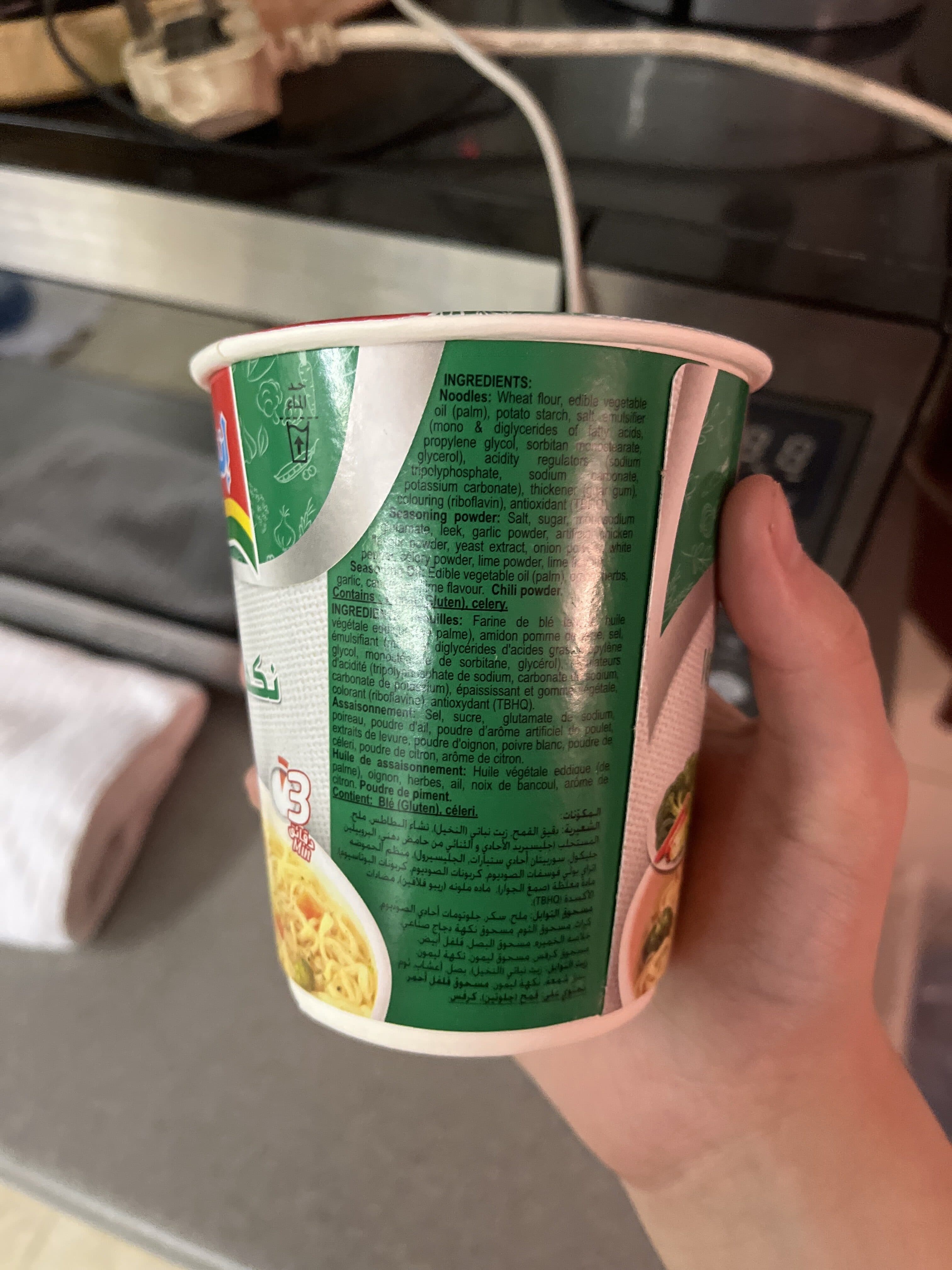 Indomie Vegetable Flavour Noodles packshot