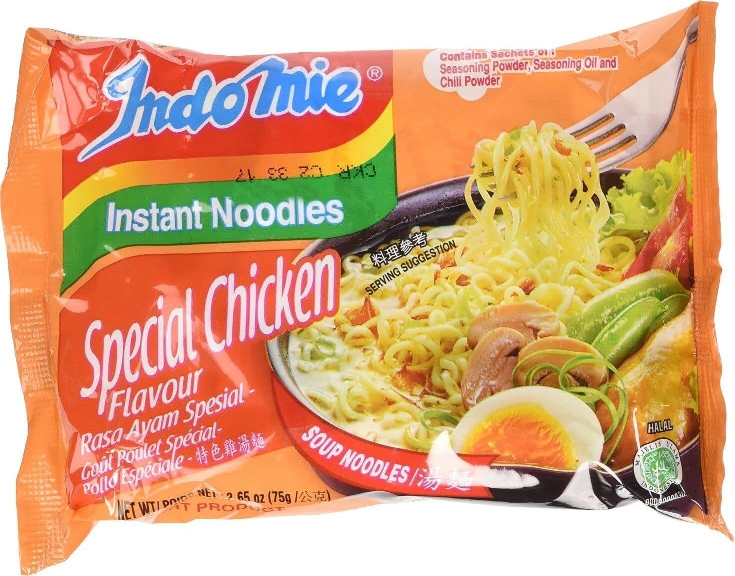 Indomie Instant noodle soup special chicken flavor halal packshot