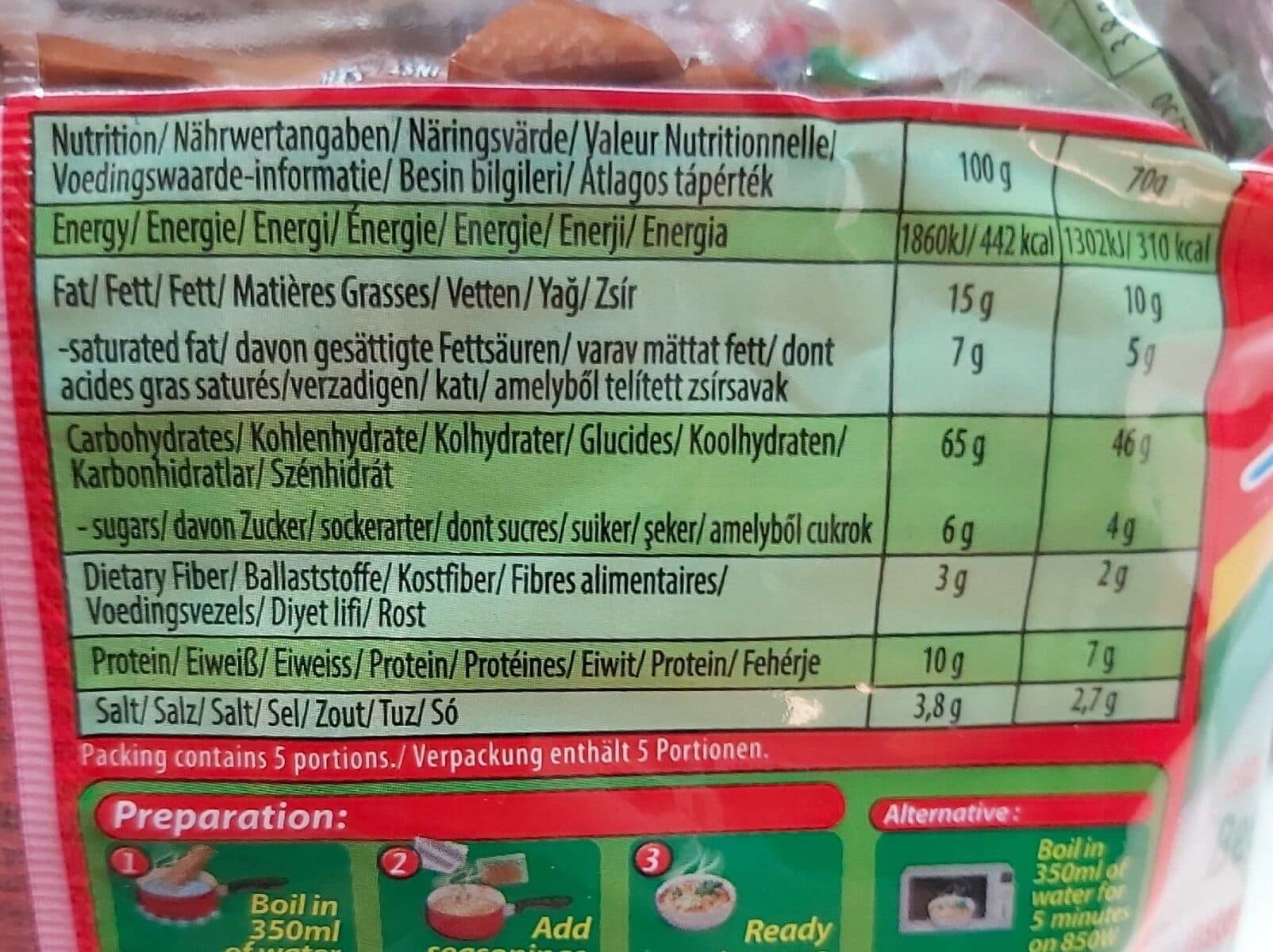Indo inie Noodles - Beef Flavor - 5 Pack packshot
