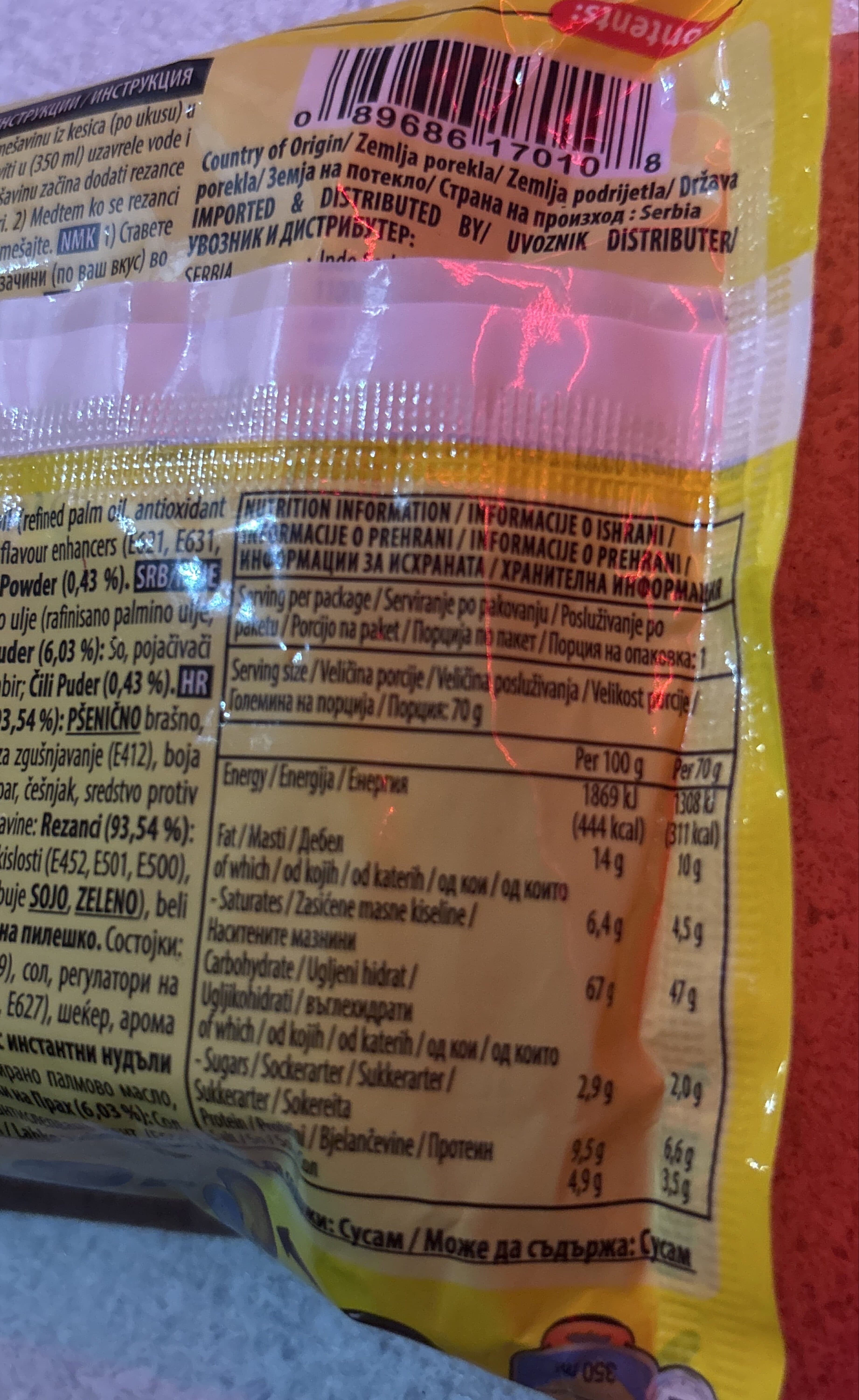Indo mie Instant noodles chicken flavour packshot