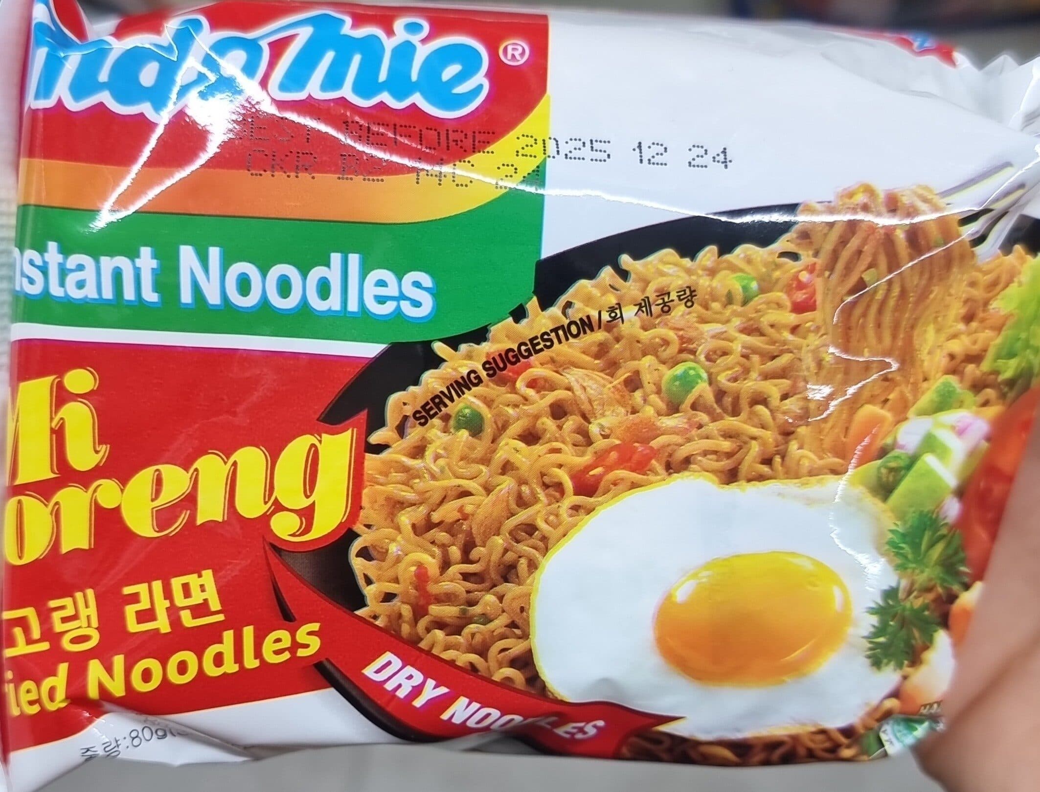 Indo mie Indo mie Noodles mi goreng 5-pack packshot