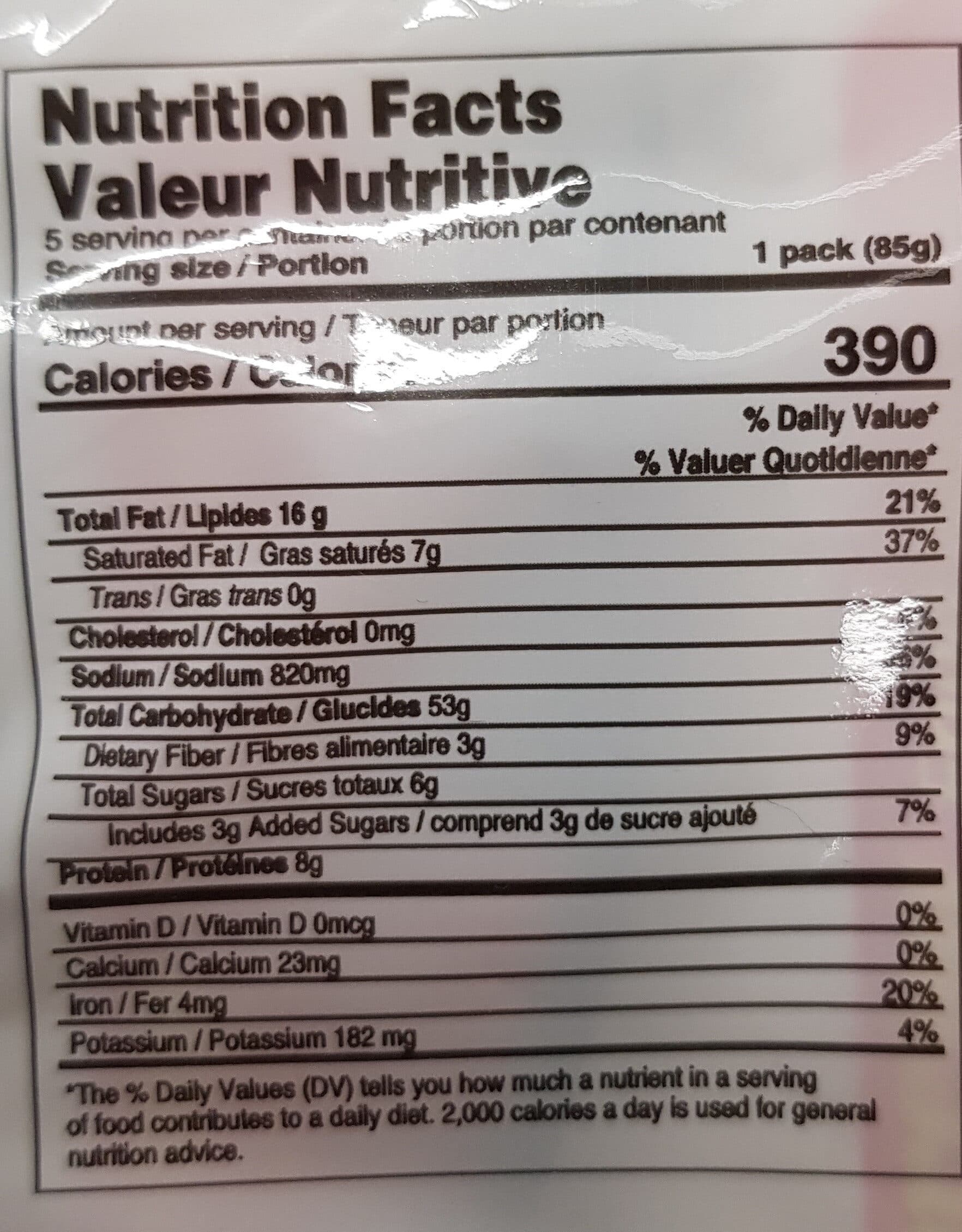 Indomie 印尼撈麵 packshot