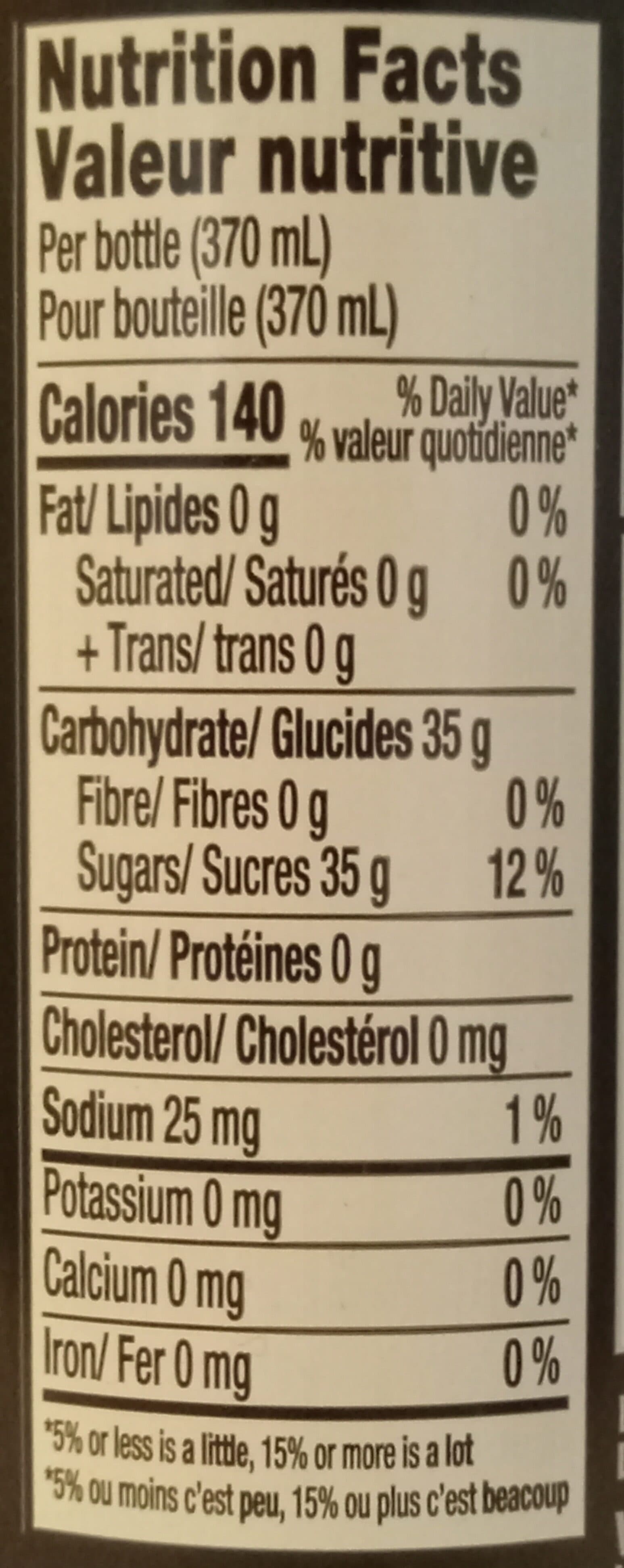 Jarritos Mexican Cola packshot