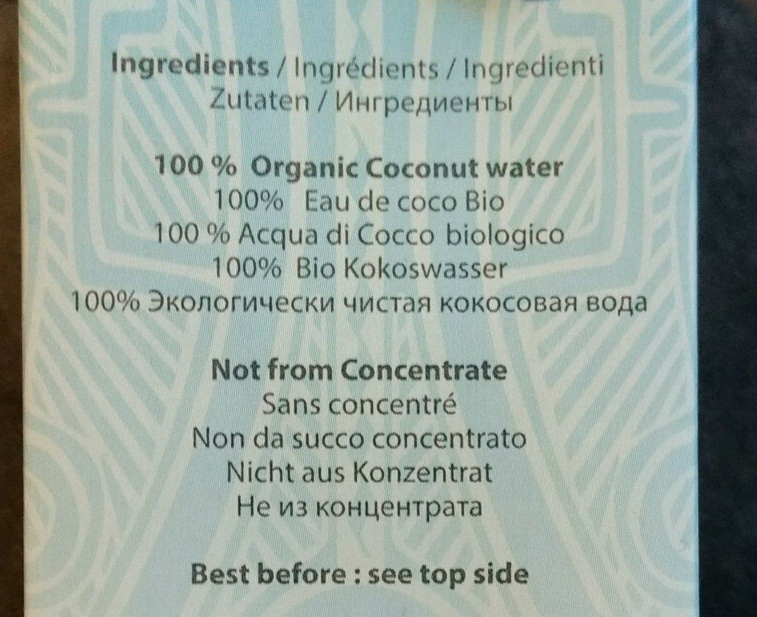 Pure Flow Eau de coco packshot