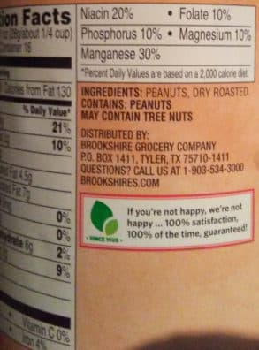 Brookshire's Brookshire's, dry roasted & unsalted peanuts packshot