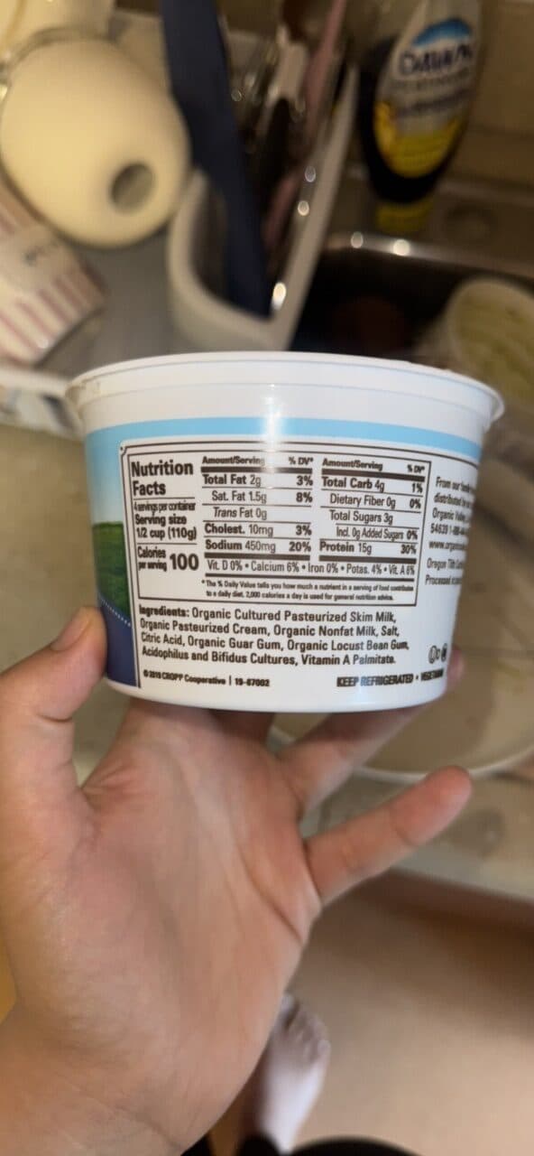 Organic Valley Lowfat Cottage Cheese packshot