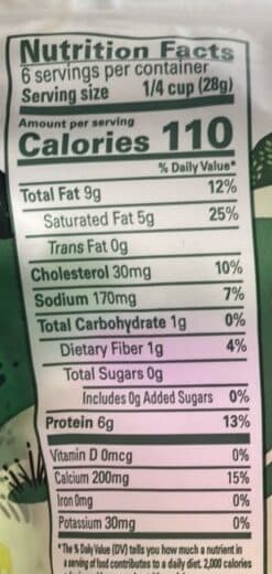 Organic Valley 3 Cheese Mexican packshot