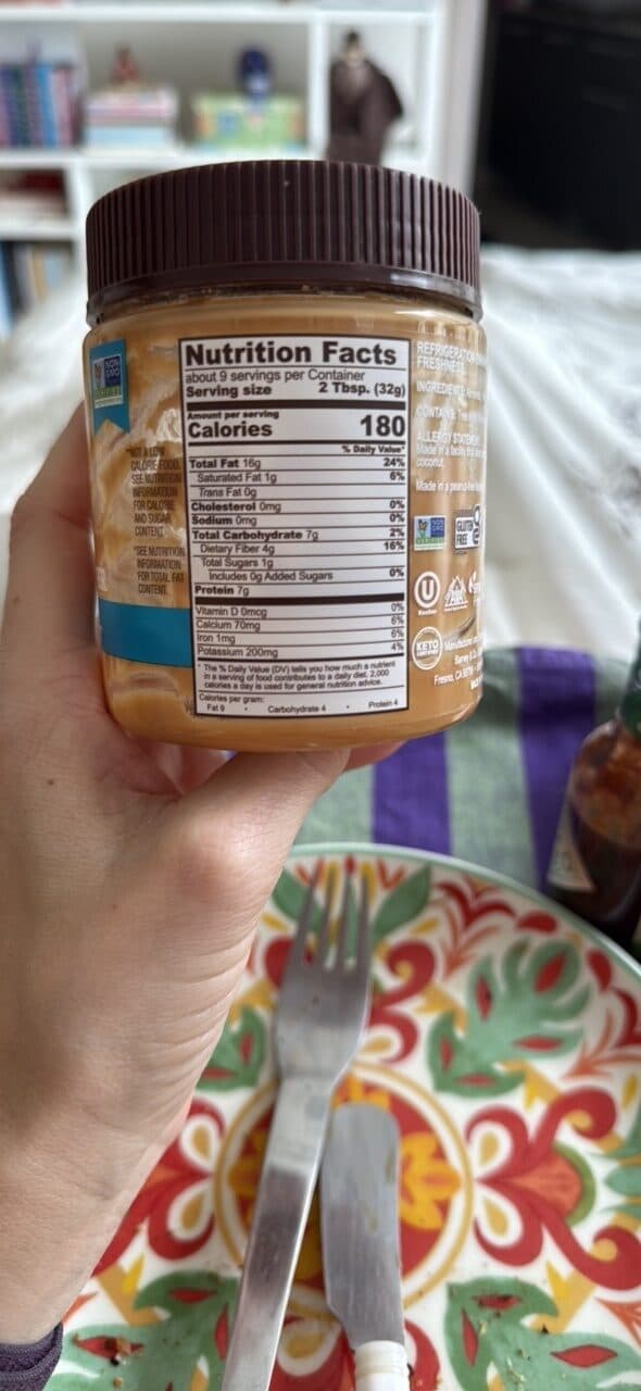 Barney Butter Bare Smooth Almond Butter packshot