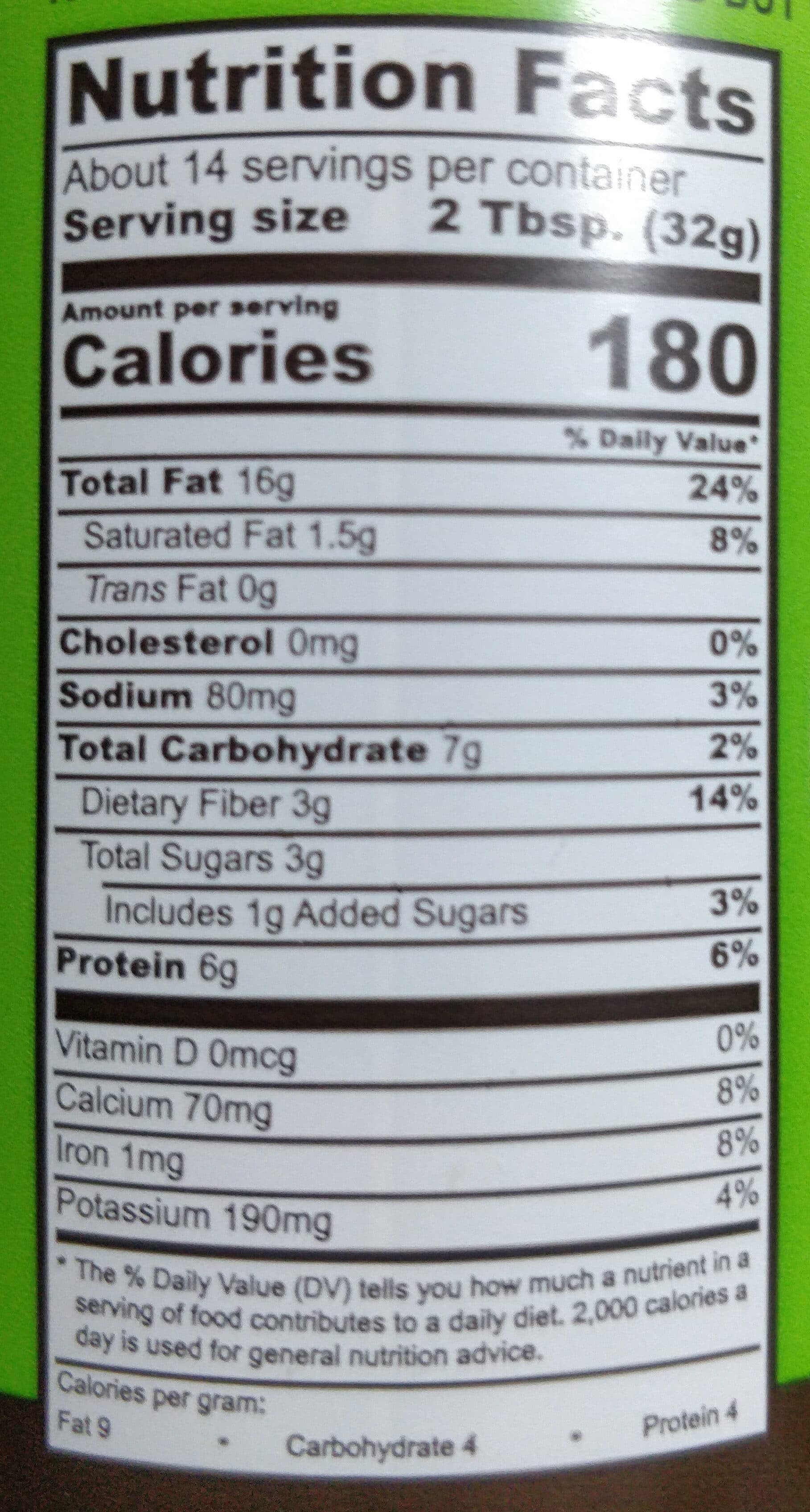 Barney & Co. California Llc. Barney Butter Crunchy packshot
