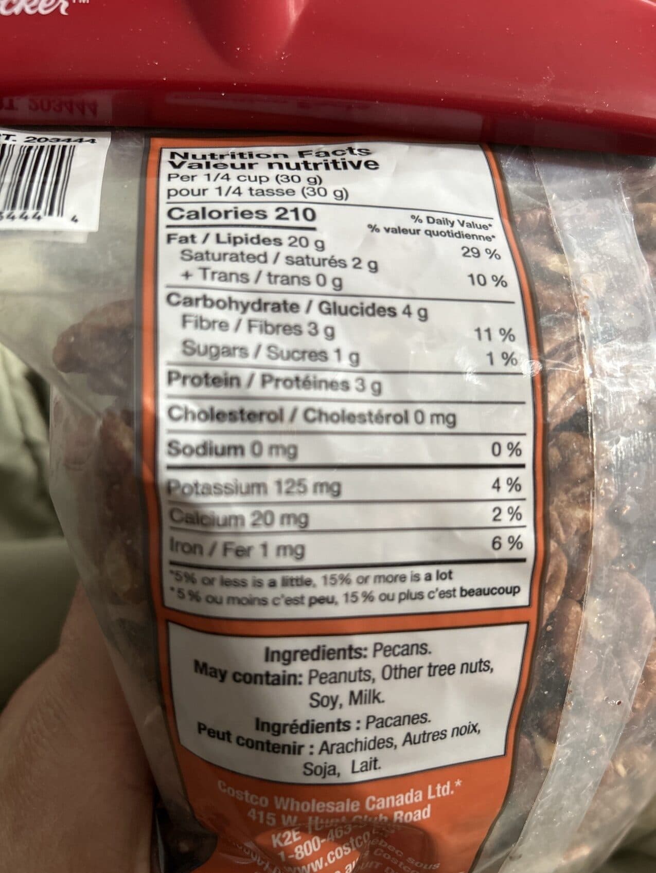 Kirkland Signature Pacanes en moitiés packshot