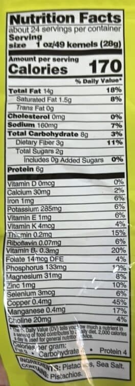 Kirkland Signature Shelled Pistachios packshot
