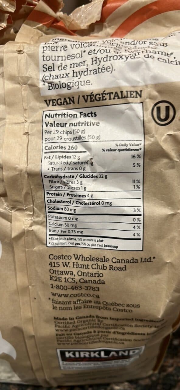 KIRKLAND Signature QUE PASA TORTILLA CHIPS packshot