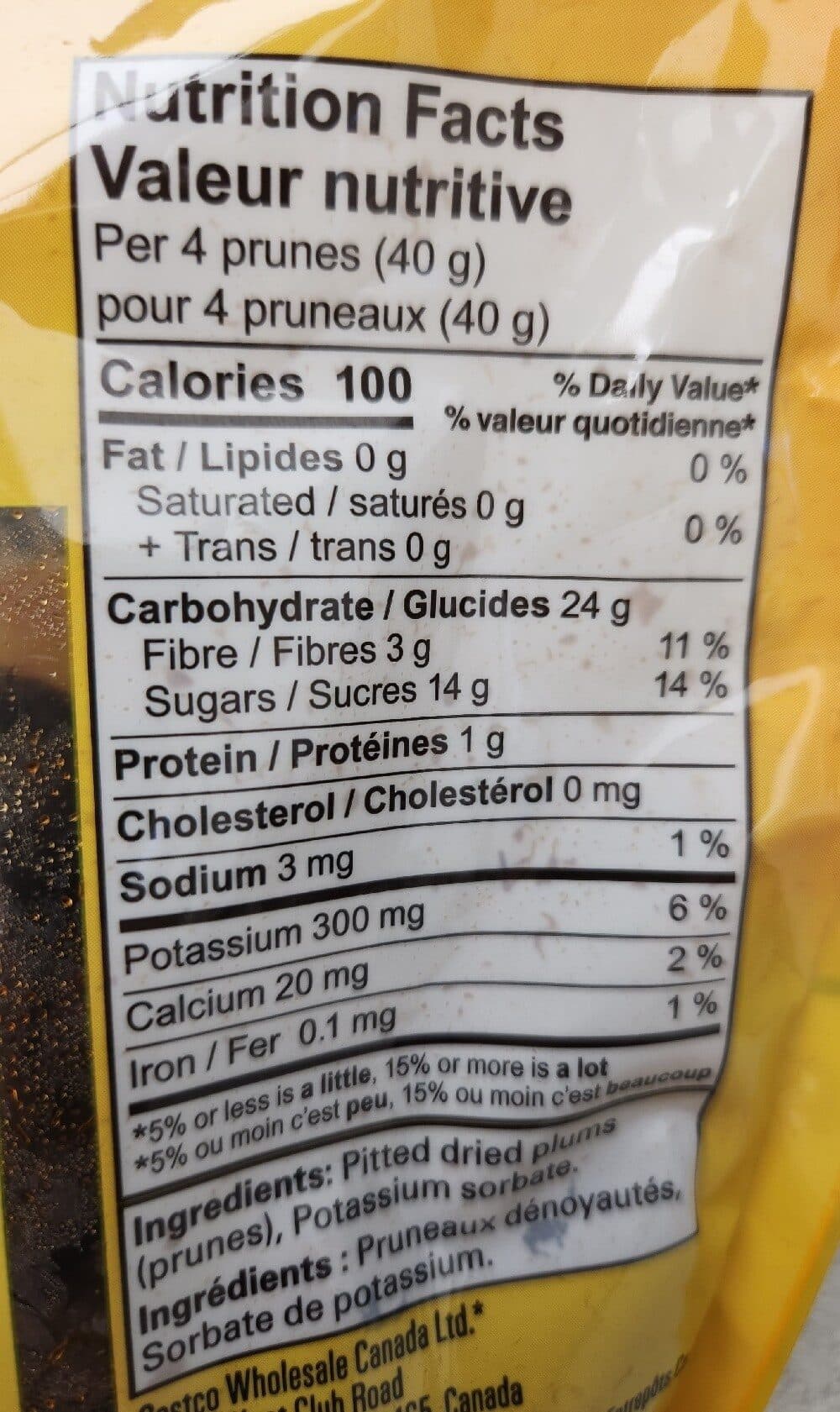 Kirkland Signature Pitted Prunes packshot