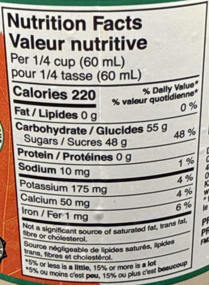 Kirkland Signature Organic Maple Syrup Grade A Amber packshot