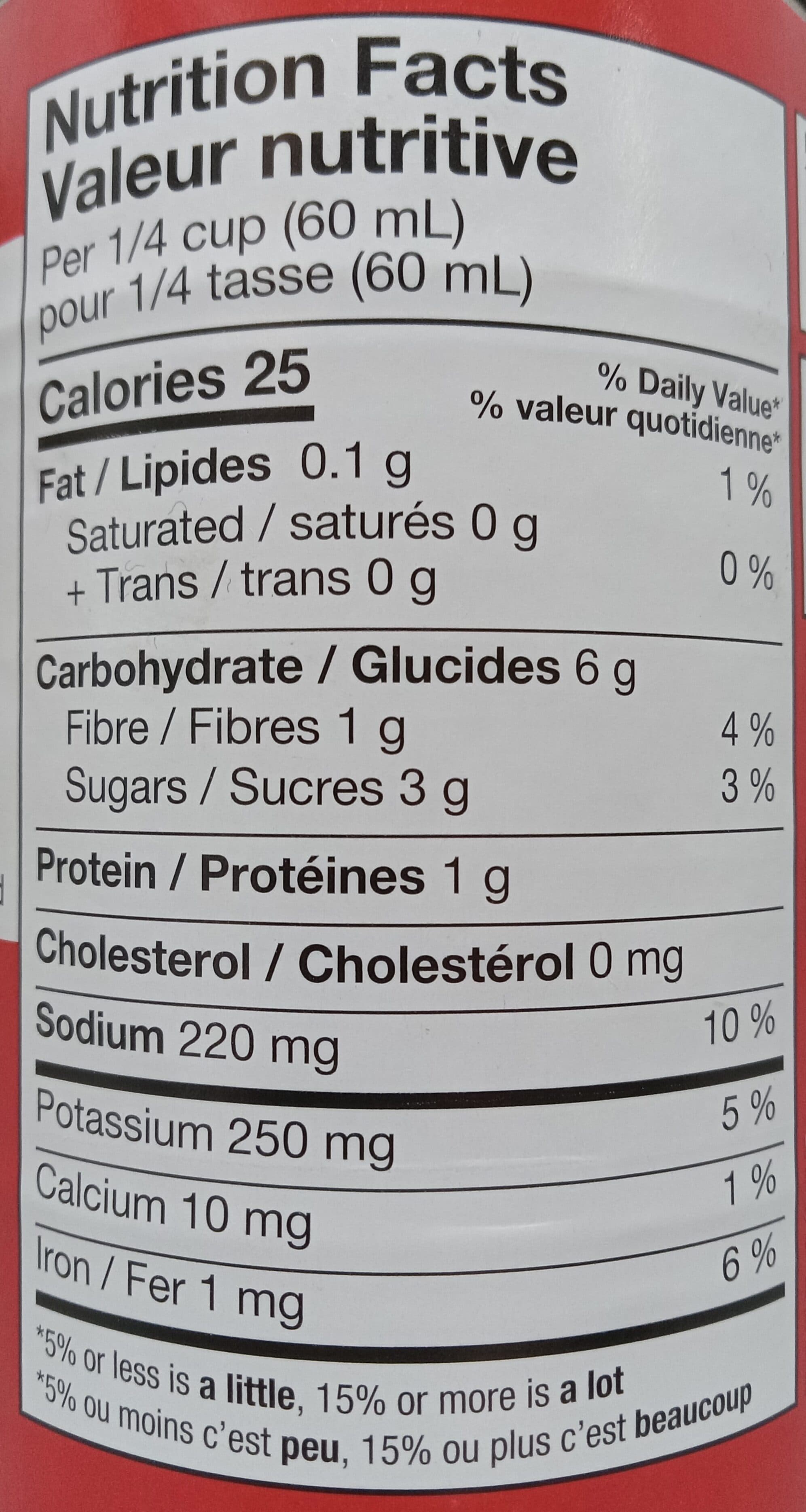 Kirkland Signature Organic Tomato Sauce packshot
