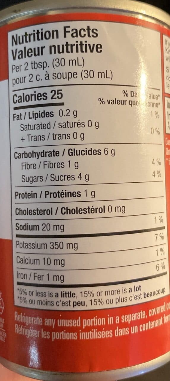 Kirkland Signature • Costco Organic Tomato Paste packshot