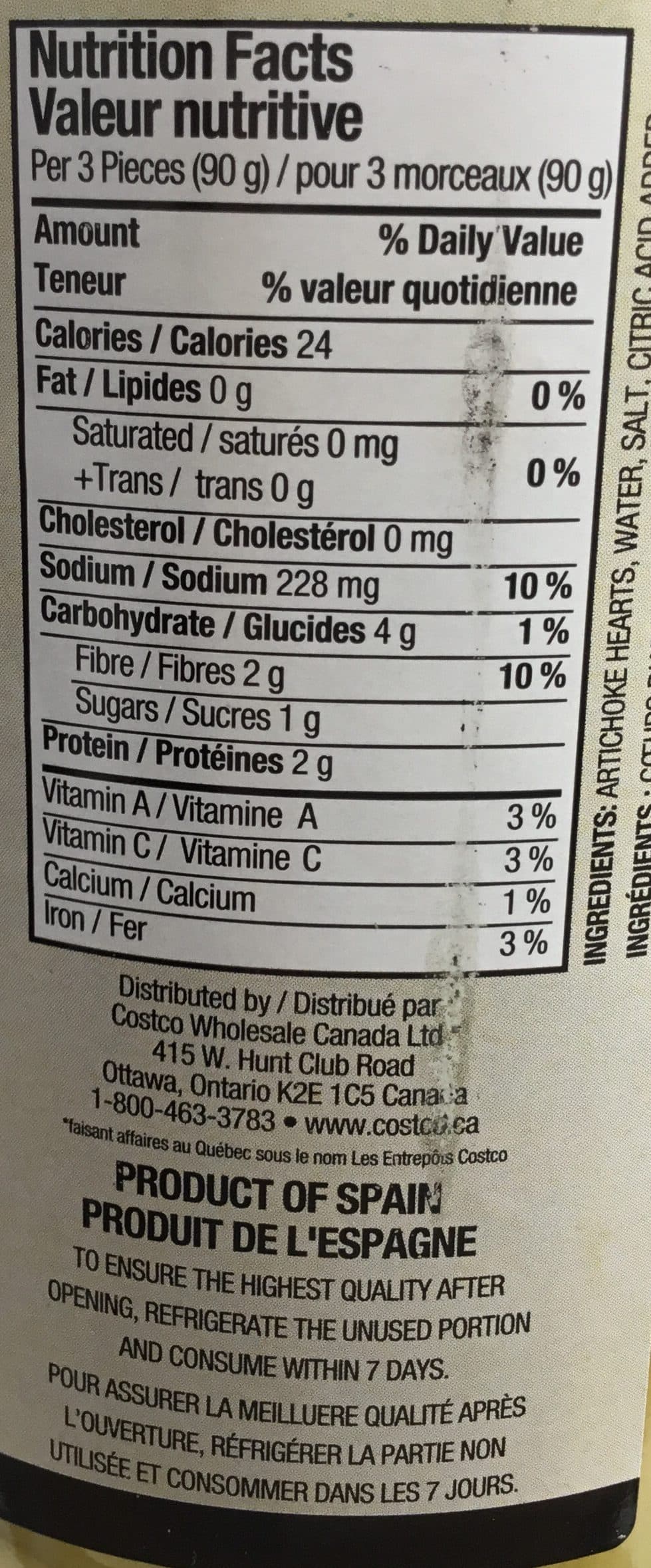 Kirkland Signature Cœurs d'artichauts packshot