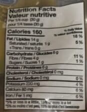 Kirkland Signature Almonds packshot