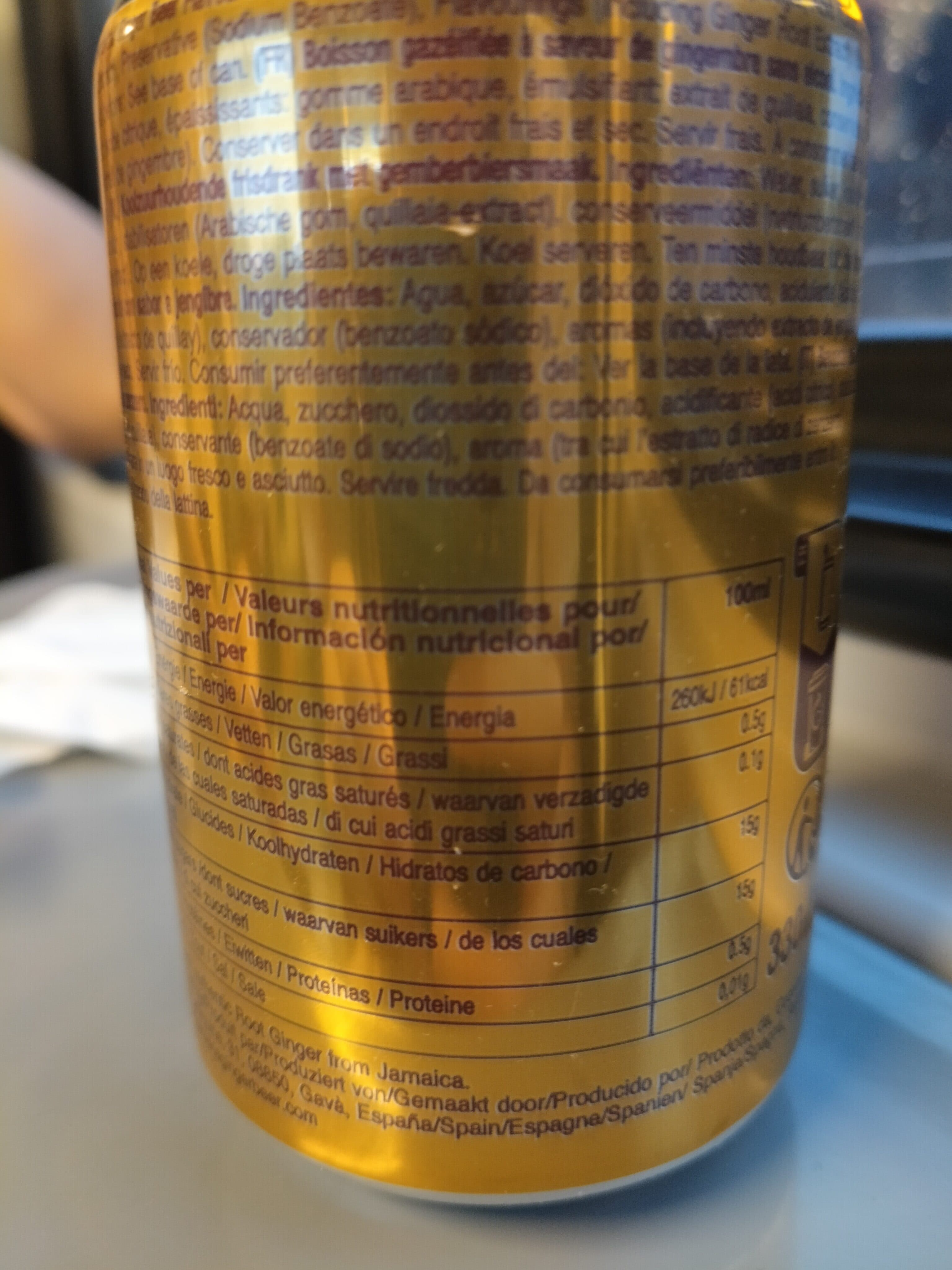 Open Food Facts 0098413914571 packshot