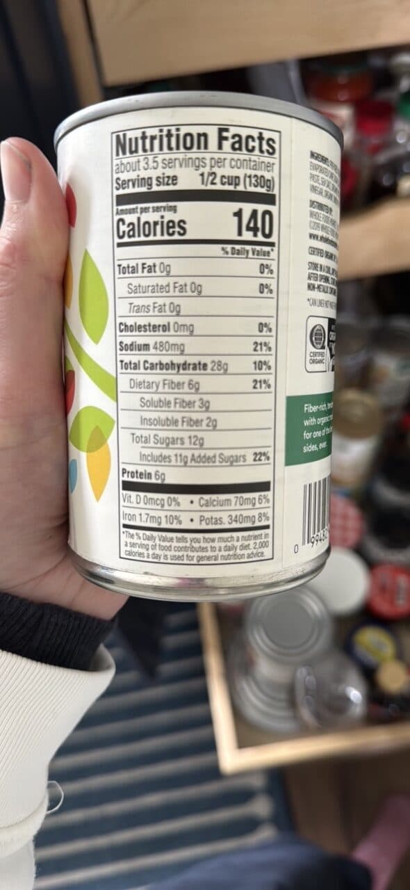 365 Whole Foods Market Organic Baked Beans packshot