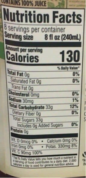 365 Everyday Value Organic 100% cranberry juice packshot