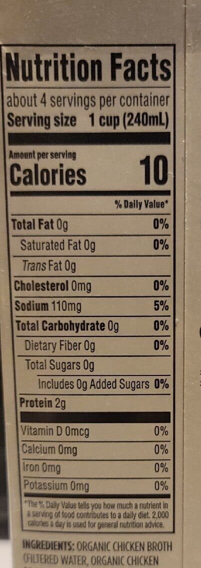 365 Everyday Value Organic low sodium chicken broth packshot