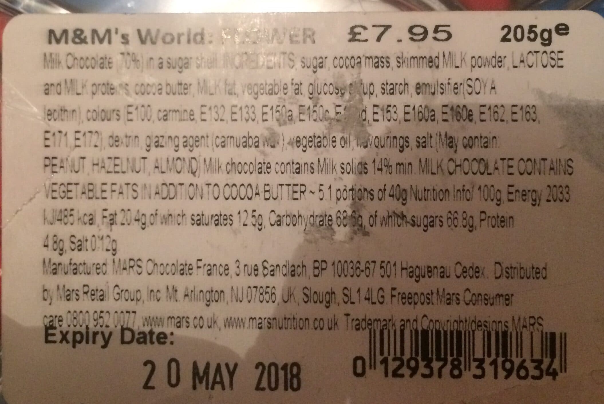 M&M’s M&M’s World : Flower packshot