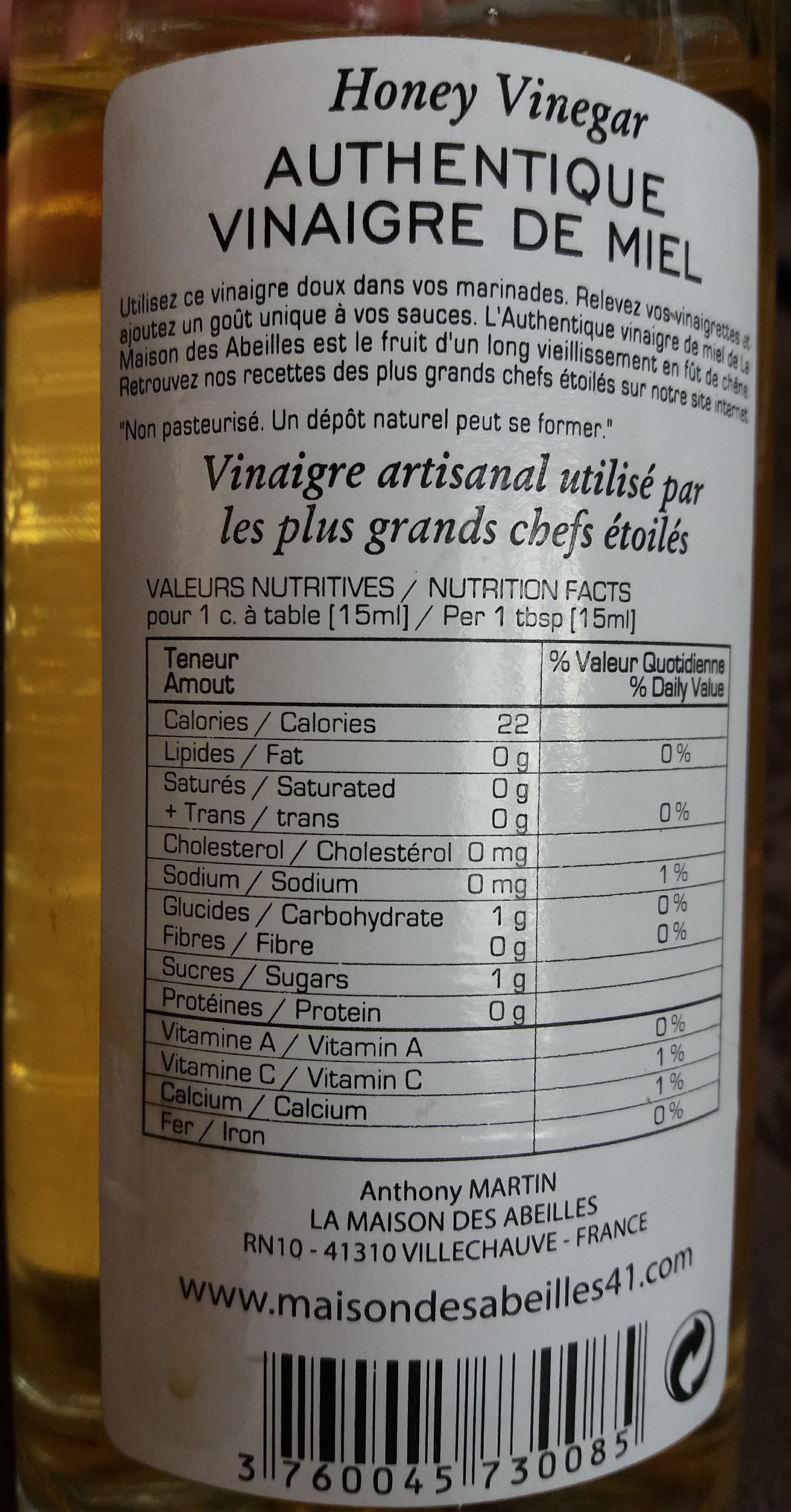 LAPICURIEN Authentique vinaigre de miel packshot