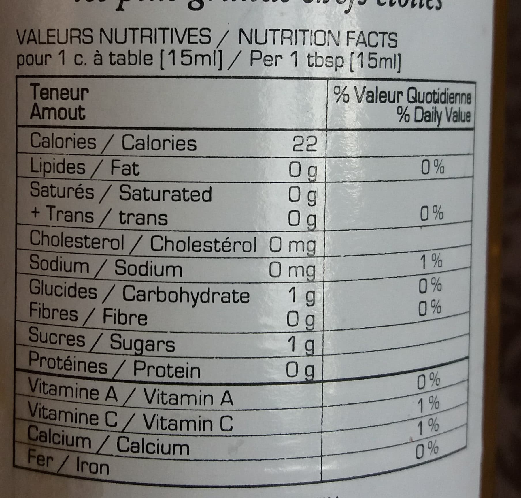 LAPICURIEN Authentique vinaigre de miel packshot