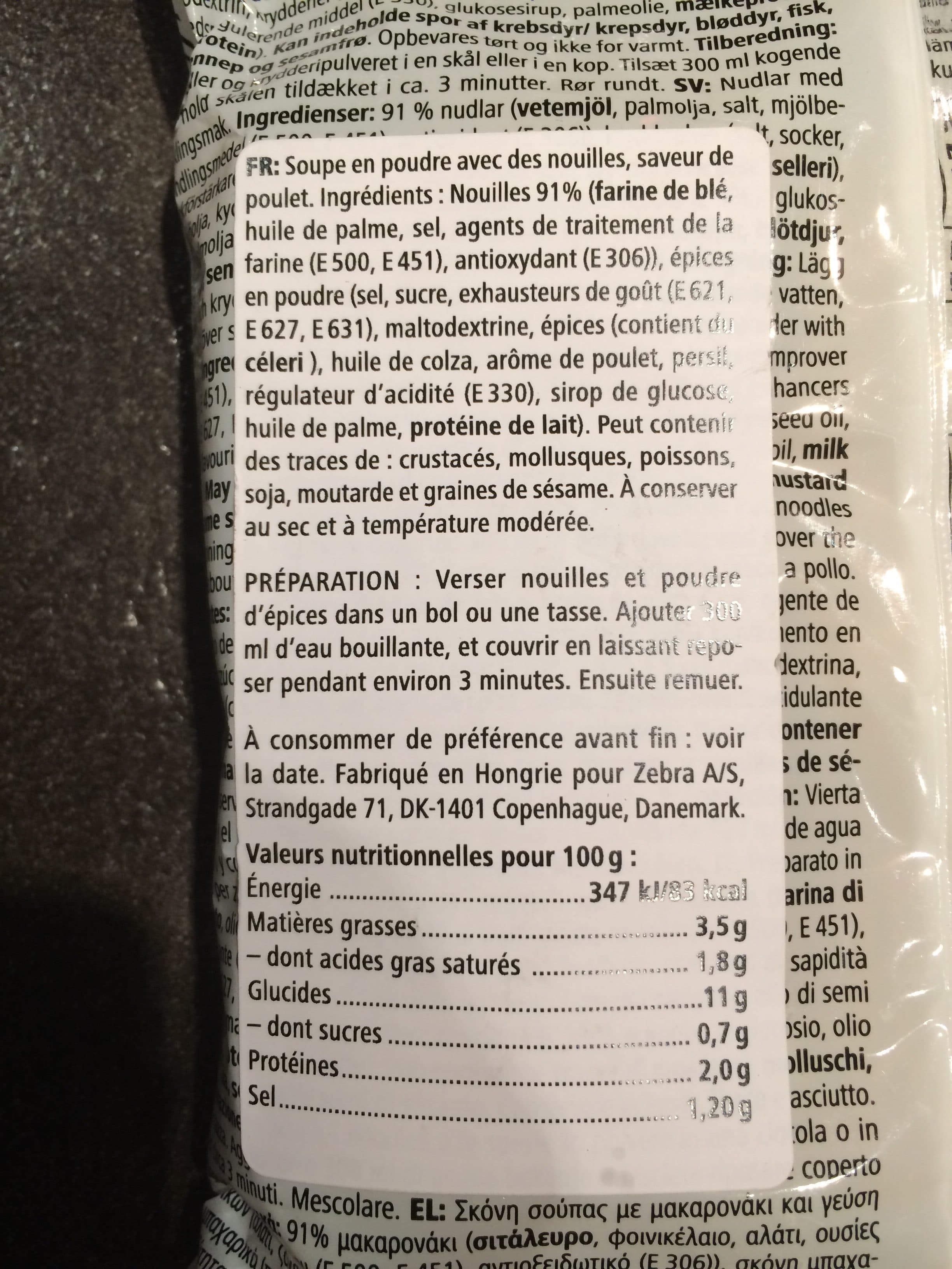 Hema Soupe chinoise packshot
