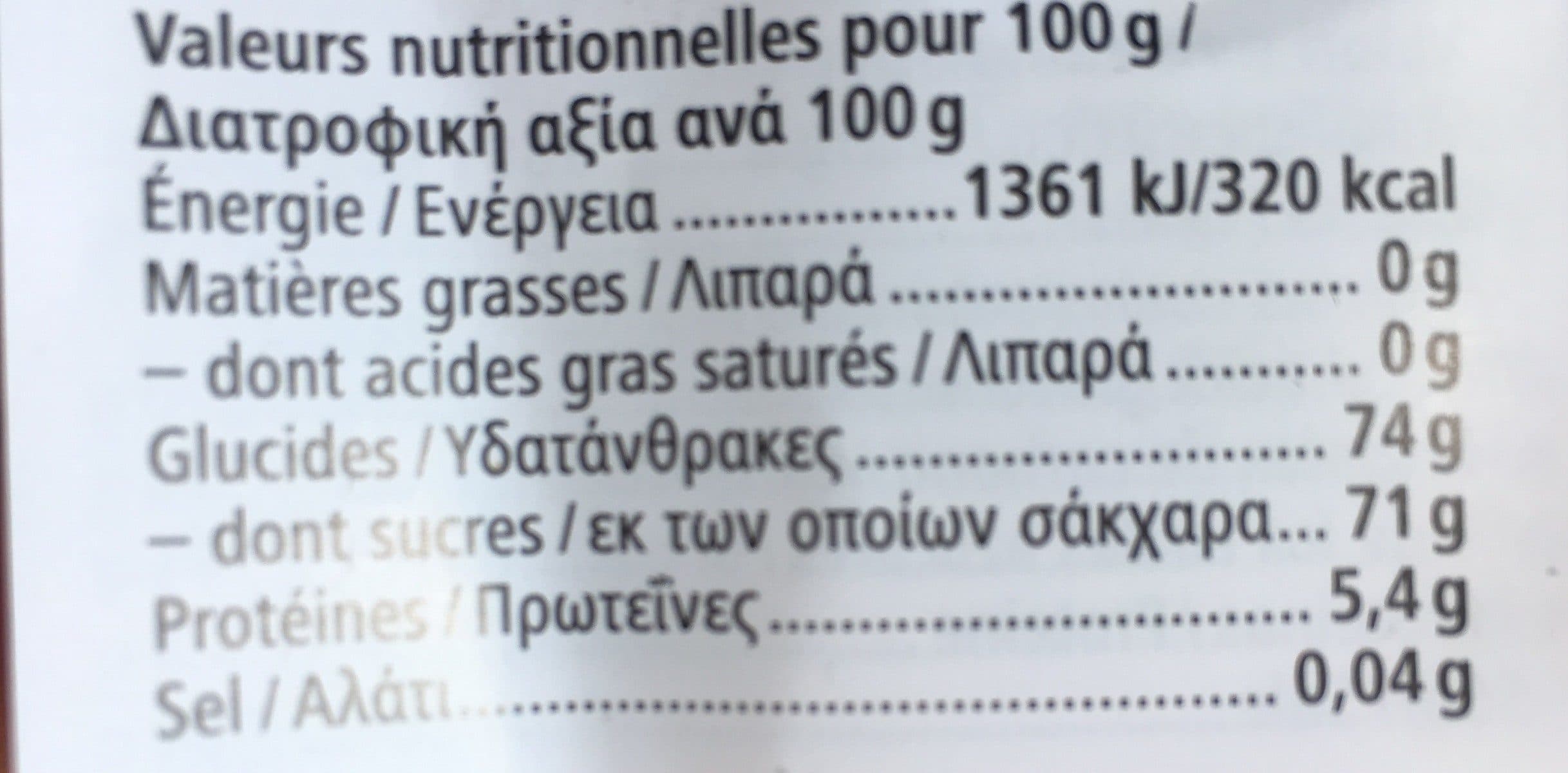 Open Food Facts Sucette marshmallow packshot
