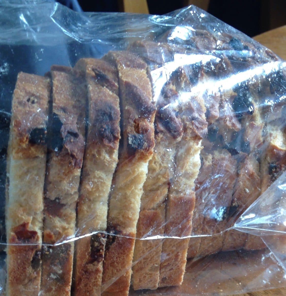 Open Food Facts Pain aux figues packshot