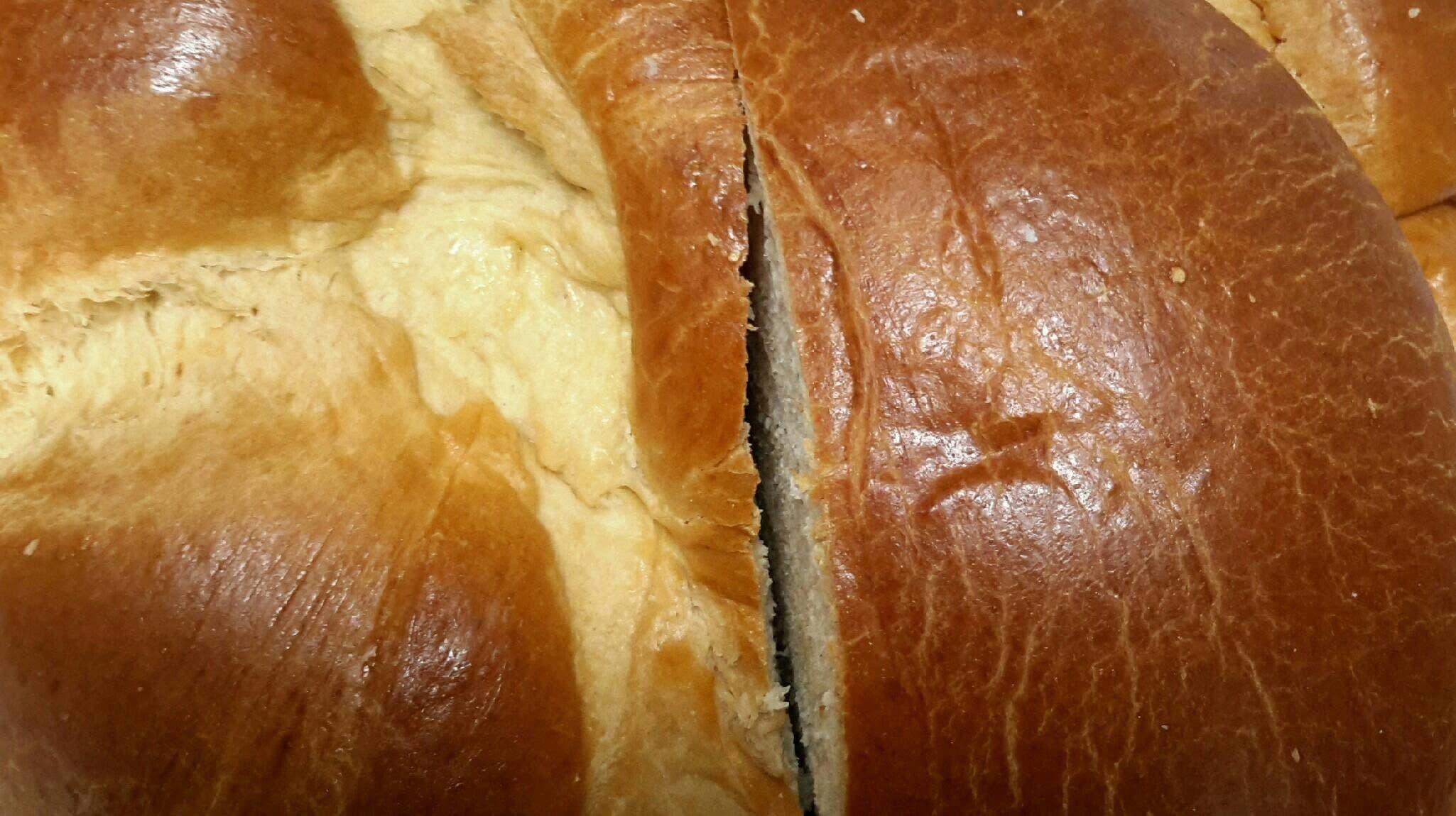 Open Food Facts Brioche à la coupe packshot